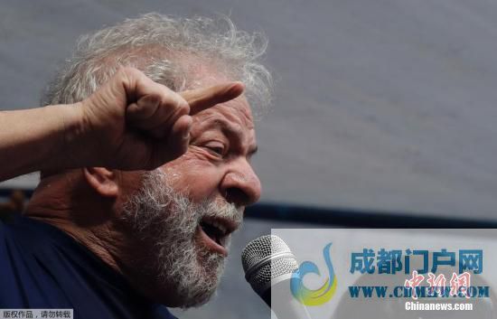 资料图:卢拉。 资料图:卢拉。