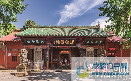 汉桓侯祠。阆中市文旅局供图 汉桓侯祠。阆中市文旅局供图
