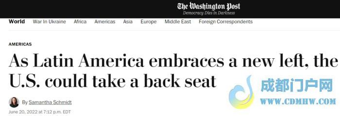 美媒6月就已评论称,“拉丁美洲拥抱新左派,美国退居次位”。图片来源:美国《华盛顿邮报》报道截图 美媒6月就已评论称,“拉丁美洲拥抱新左派,美国退居次位”。图片来源:美国《华盛顿邮报》报道截图