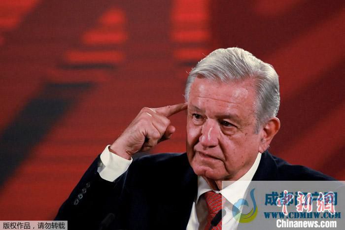 资料图:墨西哥总统洛佩斯。 资料图:墨西哥总统洛佩斯。