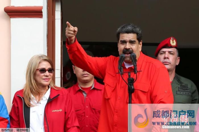 资料图:当地时间2019年1月23日,委内瑞拉总统马杜罗发表讲话,宣布委与美国断交。 资料图:当地时间2019年1月23日,委内瑞拉总统马杜罗发表讲话,宣布委与美国断交。