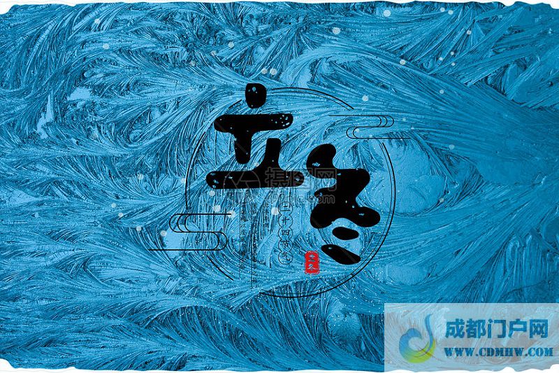 立冬进补 体健如虎(解码二十四节气) 立冬进补 体健如虎(解码二十四节气)