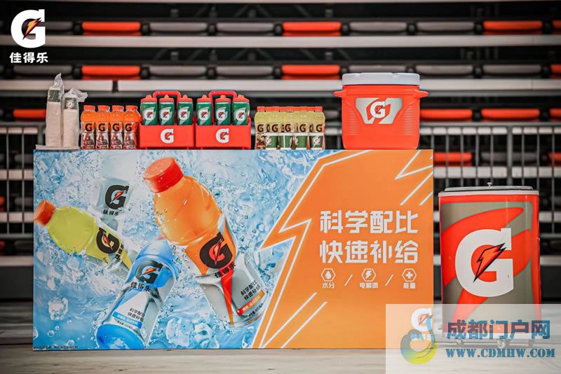 佳得乐携手NBA共建环保球场,以环保之名为全民运动造梦 佳得乐携手NBA共建环保球场,以环保之名为全民运动造梦