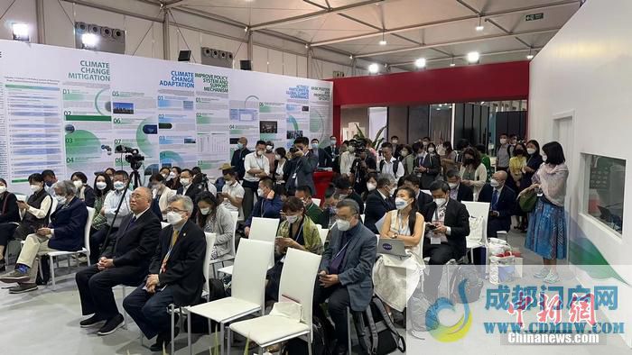 图为“生态文明与美丽中国实践边会”现场。<a target='_blank' href='/' >中新网</a>记者 彭大伟 摄 图为“生态文明与美丽中国实践边会”现场。<a target='_blank' href='/' >中新网</a>记者 彭大伟 摄