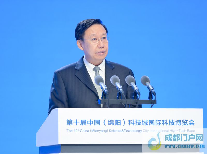 第十届中国(绵阳)科技城国际科技博览会开幕
费尔南德斯致贺信 丁仲礼宣布开幕
王晓晖张广军致辞 黄强主持「相关图片」