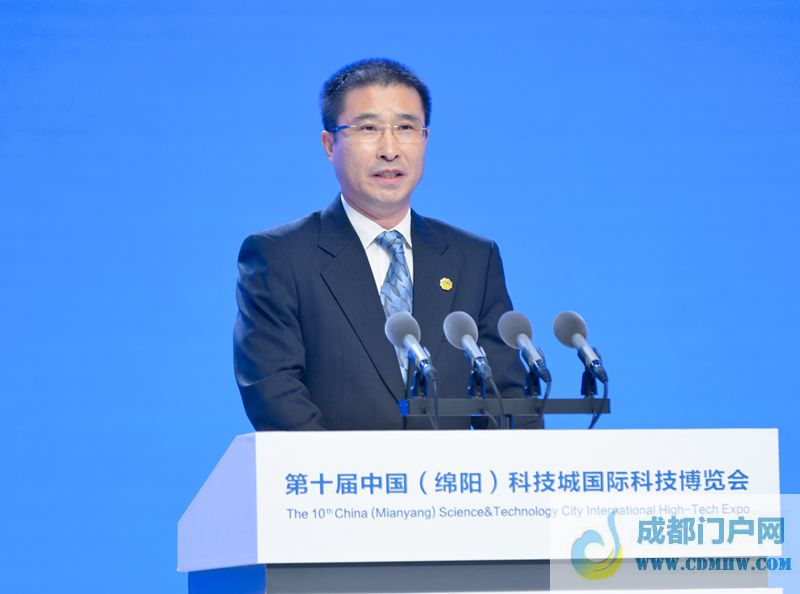 第十届中国(绵阳)科技城国际科技博览会开幕
费尔南德斯致贺信 丁仲礼宣布开幕
王晓晖张广军致辞 黄强主持「相关图片」