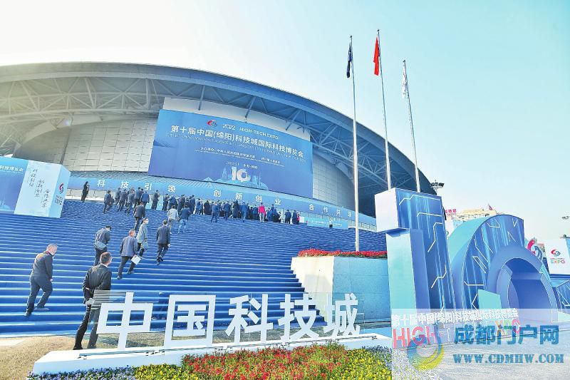 不设任何门槛,不论资排辈,谁有本事谁揭榜
首场省级“揭榜挂帅”活动亮相科博会「相关图片」