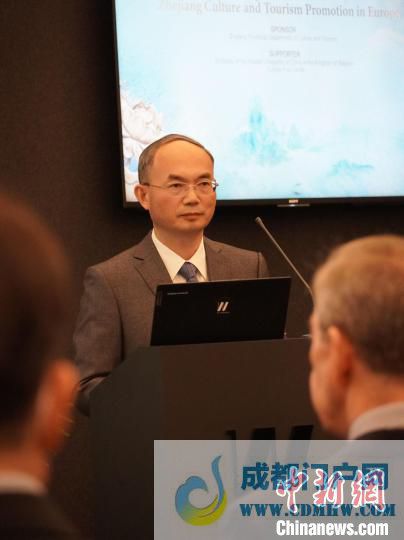 中国驻比利时大使曹忠明在推介会上致辞。 浙江省文化和旅游欧洲推广中心供图 中国驻比利时大使曹忠明在推介会上致辞。 浙江省文化和旅游欧洲推广中心供图